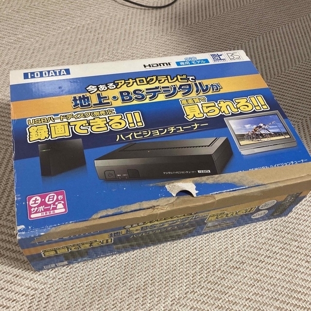 I・O DATA 録画テレビチューナー HVTR-BTL