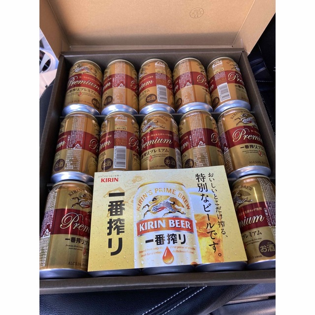 アサヒ(アサヒ)のkotokoto様専用 食品/飲料/酒の酒(ビール)の商品写真