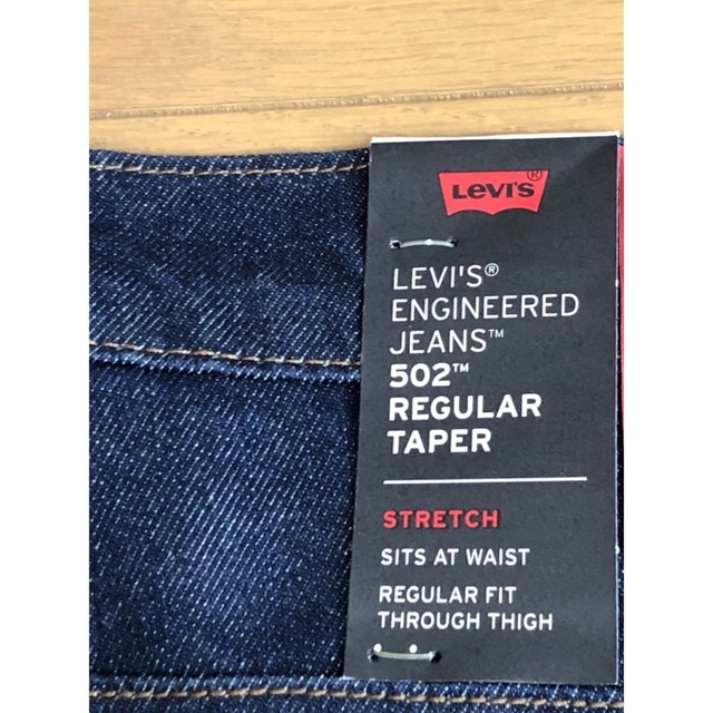 Levi's(リーバイス)のLevi's ENGINEERED 502 REGULAR TAPER メンズのパンツ(デニム/ジーンズ)の商品写真