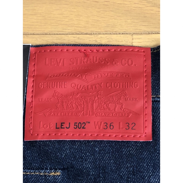 Levi's(リーバイス)のLevi's ENGINEERED 502 REGULAR TAPER メンズのパンツ(デニム/ジーンズ)の商品写真