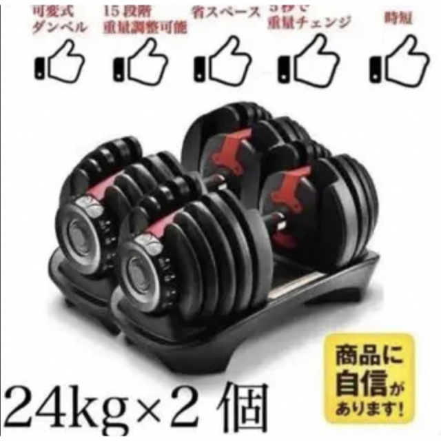 60kgダンベル+折りたたみベンチトレーニングセット - フィットネス 60kgダンベル+折りたたみベンチトレーニングセット - フィットネス