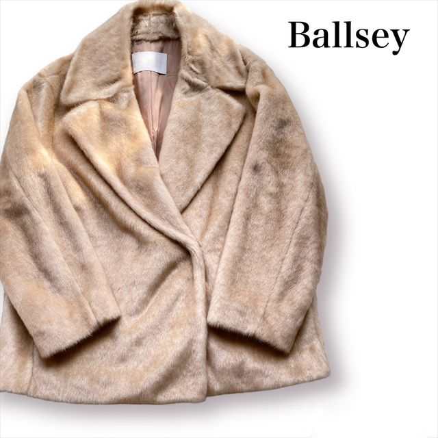 【極美品】Ballsey ファーコート 毛皮 Tomorrowland ベージュ