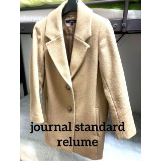 ジャーナルスタンダードレリューム(JOURNAL STANDARD relume)の★値下げ処分価格★ジャーナルスタンダード　レリューム　ブルゾンウールコート(チェスターコート)