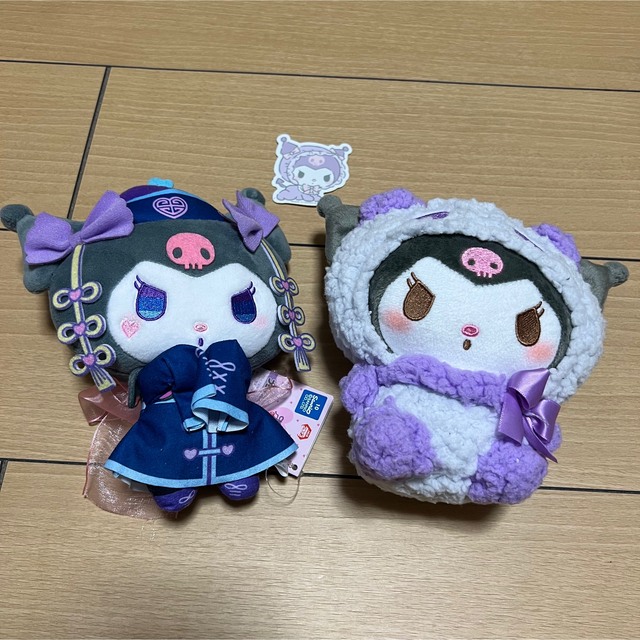 Sanrio サンリオ / クロミ ぬいぐるみ - キャラクターグッズ