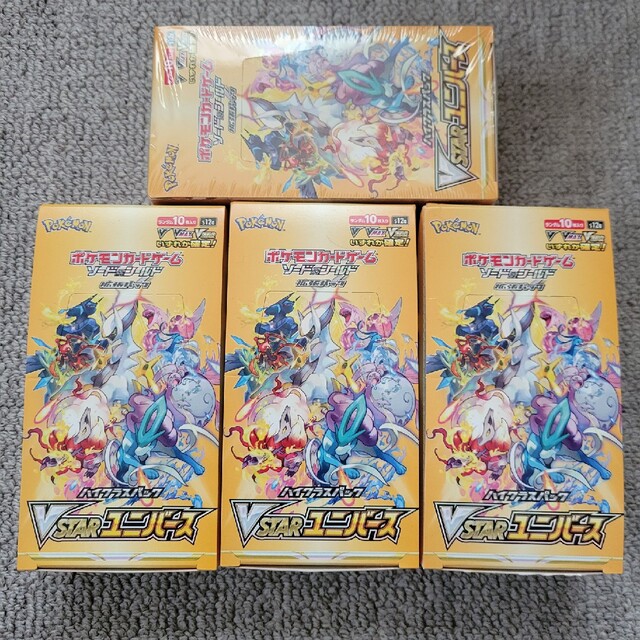 ポケモンカード V STARユニバース ４BOX