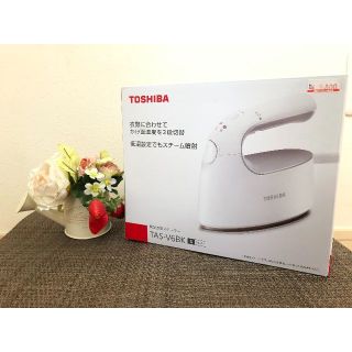 トウシバ(東芝)の【新品未使用】衣類スチーマーTOSHIBA TAS-V6BK 保証付(アイロン)