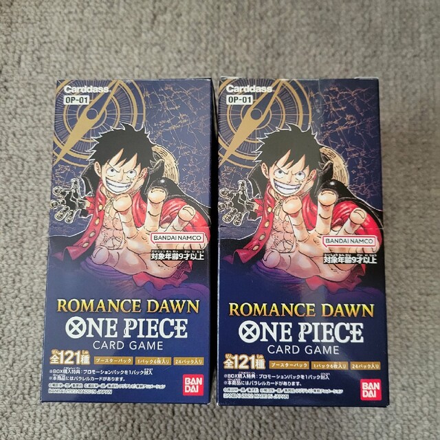 ワンピース カードゲーム ロマンスドーン 2BOX 新品未開封! テープ付