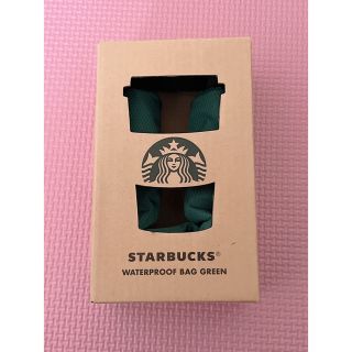 スターバックスコーヒー(Starbucks Coffee)のスタバ ウォータープルーフバッグ 新品(日用品/生活雑貨)