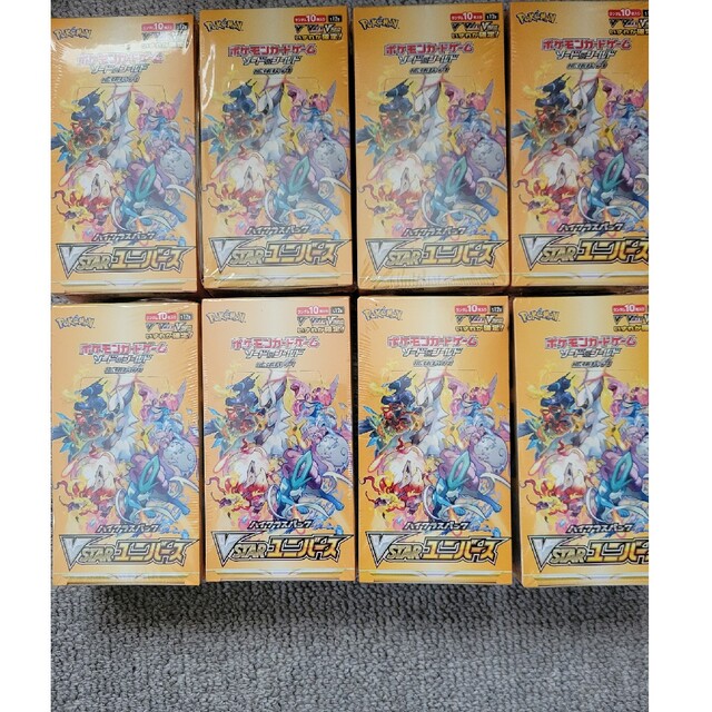 ポケモンカード Vスターユニバース ハイクラスパック シュリンク付き ７BOX エンタメ/ホビーのトレーディングカード(Box/デッキ/パック)の商品写真