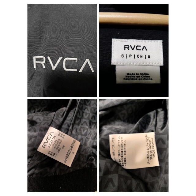 RVCA ルーカ バックロゴ 中綿ジャケット