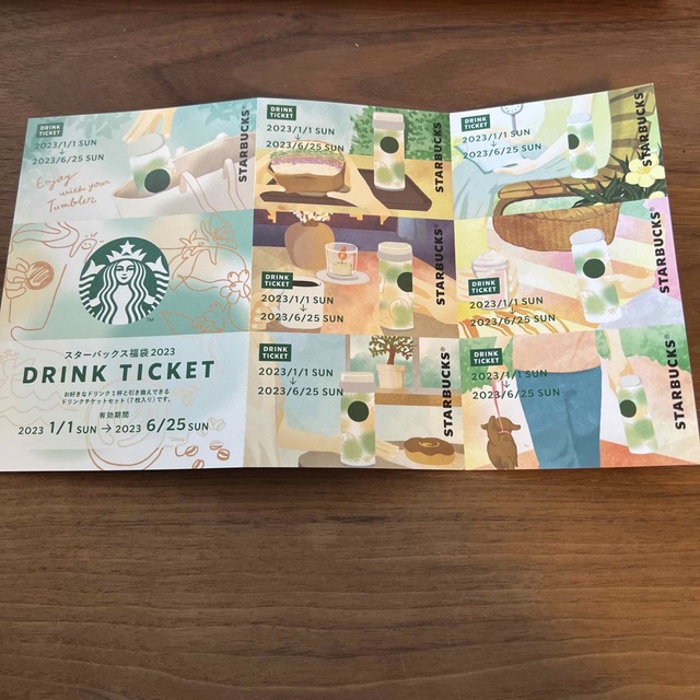 Starbucks Coffee(スターバックスコーヒー)のスターバックス  コーヒーチケット 食品/飲料/酒の飲料(コーヒー)の商品写真