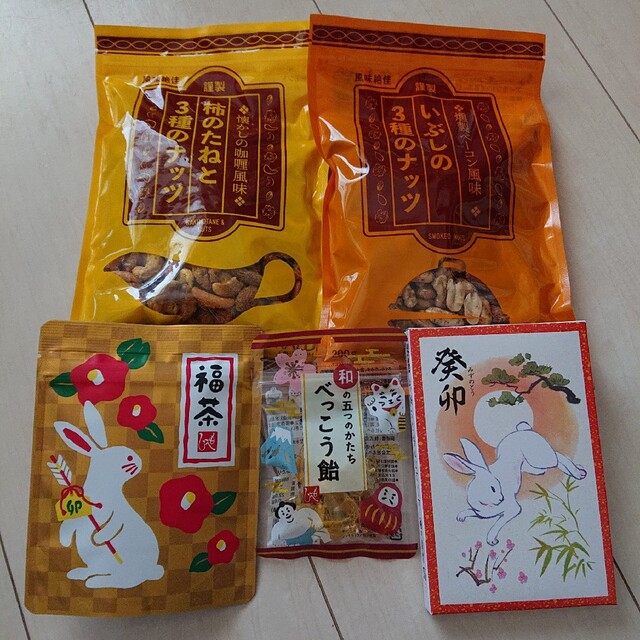 KALDI(カルディ)のカルディ福袋2023 食品/飲料/酒の食品(菓子/デザート)の商品写真