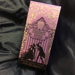 アナスイ(ANNA SUI)のANNA SUI_フォービドゥンアフェア(香水(女性用))