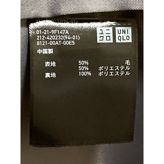 UNIQLO(ユニクロ)のユニクロ　ロングコートLサイズ　グレー　美品 レディースのジャケット/アウター(ロングコート)の商品写真