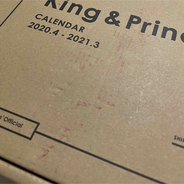 King & Prince - King & Prince カレンダー 2冊セットの通販 by ぴ's ...