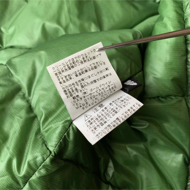 THE NORTH FACE アコンカグアジャケット グリーン ND18900