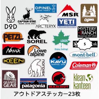 パタゴニア(patagonia)のパタゴニア　アウトドア　キャンプ　防水ステッカー23枚(その他)