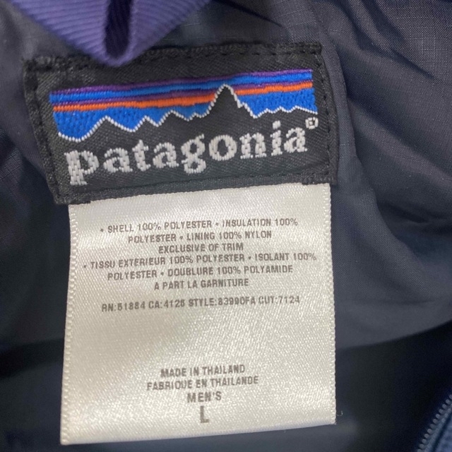 patagonia(パタゴニア)のパタゴニア　パフ　ジャケット　ネイビーブルー　L メンズのジャケット/アウター(ダウンジャケット)の商品写真