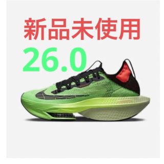 ナイキ(NIKE)のナイキ エア ズーム アルファフライ ネクスト％ 2(シューズ)