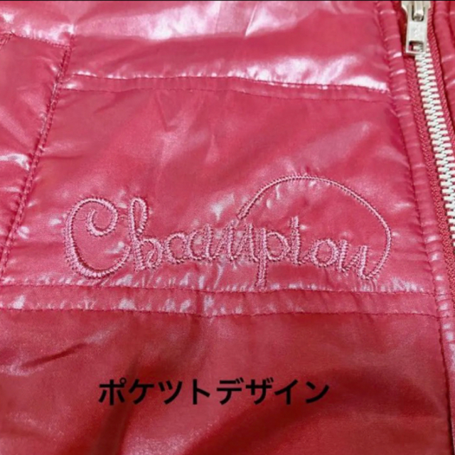 Champion(チャンピオン)のチャンピオン★キッズダウンベスト キッズ/ベビー/マタニティのキッズ服女の子用(90cm~)(ジャケット/上着)の商品写真