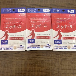 DHC - DHCエクオール 20日分×3袋の通販｜ラクマ