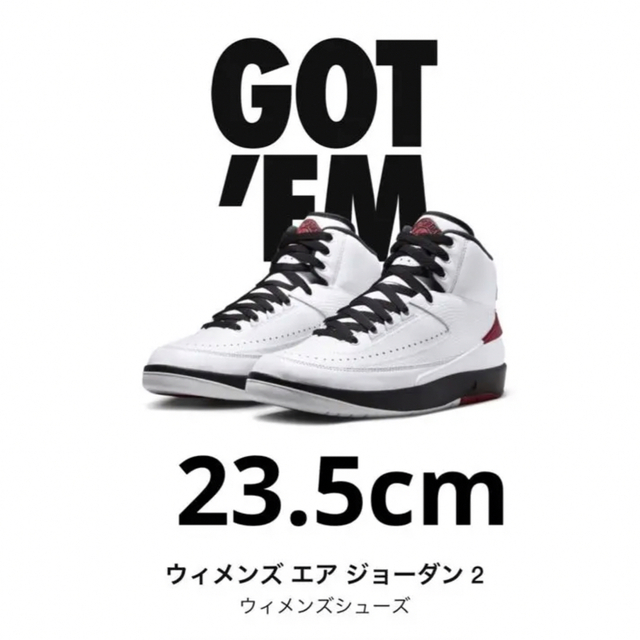 Nike WMNS Air Jordan2 "Chicago" w23.5cm