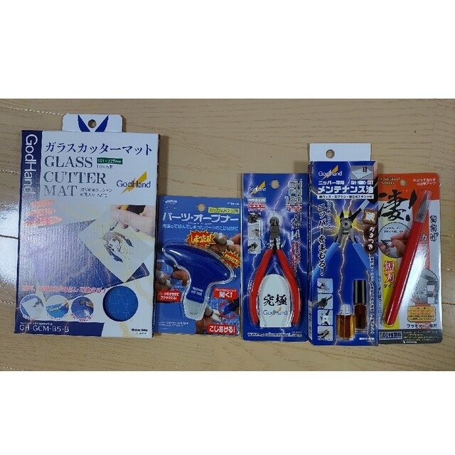 【ヨドバシカメラ 夢のお年玉箱2023 】プラモデルの夢 【ガンプラ 福袋】