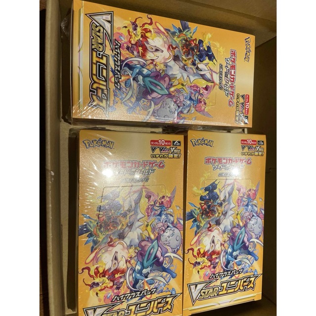 新品未開封　ポケモンカード vstarユニバース　3BOX シュリンク付き