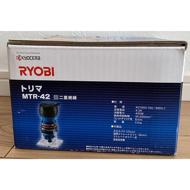 RYOBI(リョービ)のトリマ(RYOBI) MTR-42 スポーツ/アウトドアの自転車(工具/メンテナンス)の商品写真