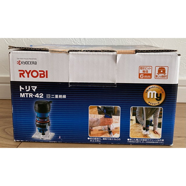 RYOBI(リョービ)のトリマ(RYOBI) MTR-42 スポーツ/アウトドアの自転車(工具/メンテナンス)の商品写真