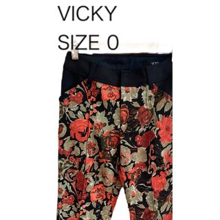 ビッキー(VICKY)のVICKY ビッキー 花柄 パンツ レーヨン混 サイズ0(カジュアルパンツ)