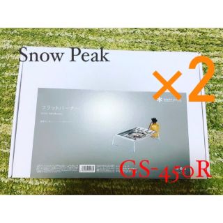 スノーピーク(Snow Peak)の最安 スノーピークフラットバーナー 新品 未使用 未開封 2点セット(ストーブ/コンロ)