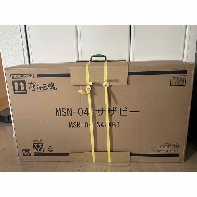 本物の Gundam 新品未開封 サザビー MSN-04 解体匠機 STRUCTURE METAL