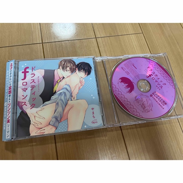 ドラスティック f ロマンス cd