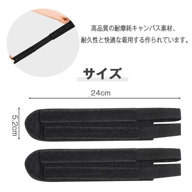 SALE／56%OFF】 自転車 ストラップベルト サイクリング ペダルバンド 滑り止め 2枚セット