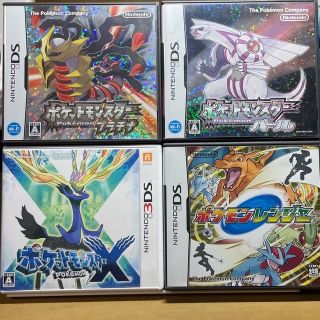 3ページ目 - ポケモン セット 携帯用ゲームソフトの通販 900点以上