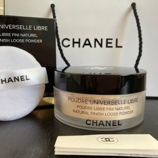 シャネル(CHANEL)のCHANEL シャネル ルースパウダー プードゥル N 20 (フェイスパウダー)