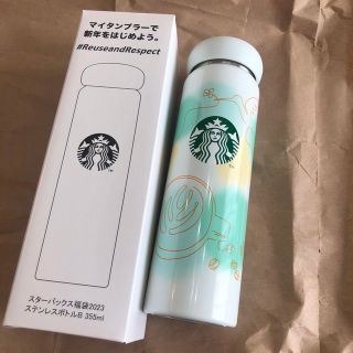 スターバックスコーヒー(Starbucks Coffee)のスターバックス　タンブラー(タンブラー)