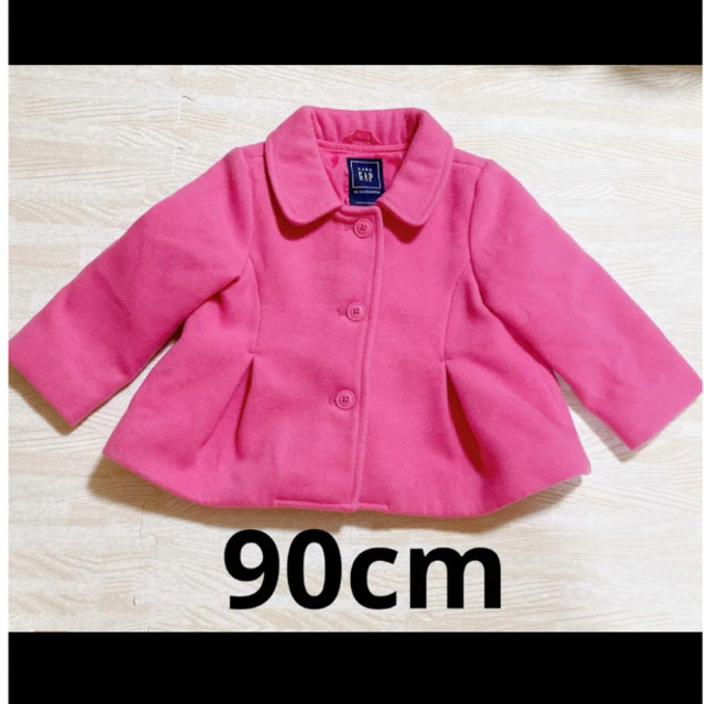 美品 ♡ babyGAP ピンク コート 2枚 双子 orthopedicsurgerysandiego.com