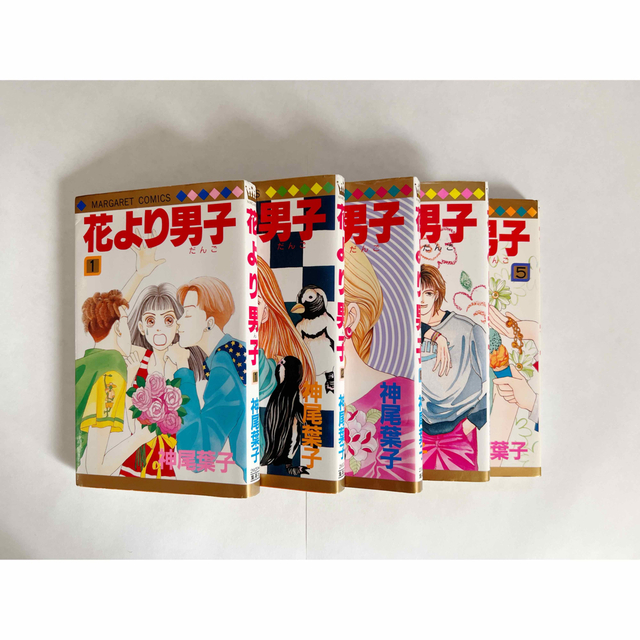花より男子 全巻セット 1 37巻の通販 By れたす S Shop ラクマ 花より男子 全巻セット 1 37巻の通販 By れたす S Shop ラクマ