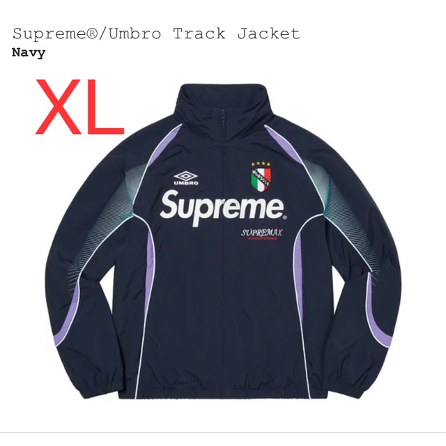 Supreme Umbro Truck Jacket XL