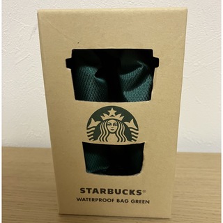 スターバックスコーヒー(Starbucks Coffee)のスターバックス防水エコバック(5Lサイズ)(エコバッグ)