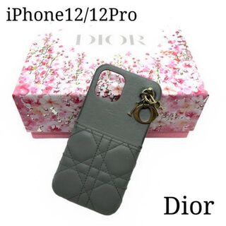 ディオール(Christian Dior) iPhoneケース（グレー/灰色系）の通販 22 