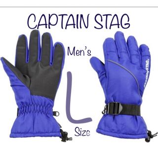 キャプテンスタッグ(CAPTAIN STAG)のメンズ キャプテンスタッグ 手袋 スキー ボード 防寒 グローブ 青 L(ウエア/装備)