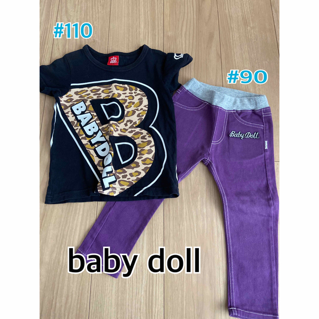 BABYDOLL(ベビードール)のベビードール　キッズ キッズ/ベビー/マタニティのキッズ服男の子用(90cm~)(Tシャツ/カットソー)の商品写真