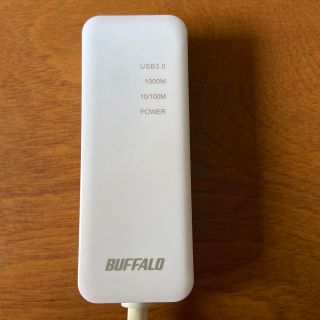 バッファロー(Buffalo)のLUA4-U3-AGTE-WH(その他)