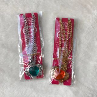 セボンスター　2個セット(その他)