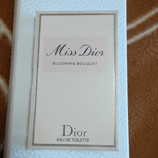 ディオール(Dior)のミスディオール　ブルーミングブーケ(香水(女性用))