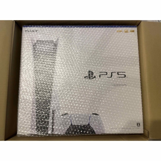 PS5プレイステーション5 PlayStation5 (CFI-1200A 01)