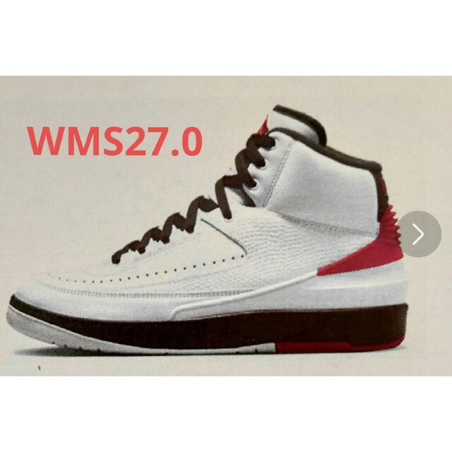 NIKE AIR JORDAN2 RETRO MIDWMNS